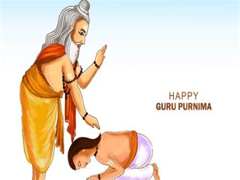 Guru Purnima Wishes Send Best Wishes Of Guru Purnima With These