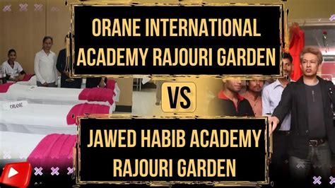 Orane International Academy VS Jawed Habib Academy YouTube