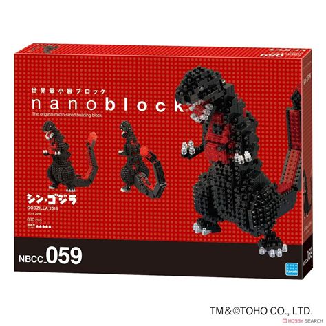 Nanoblock Godzilla Block Toy Package