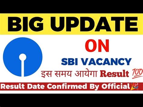 SBI CLERK RESULT 2024 SBI JA MAINS EXPECTED RESULT Date Why Late