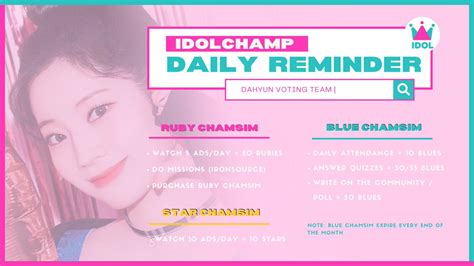 Dahyun Support Team Dahhyunnee On Twitter Rt Dahyun Vt Idolchamp