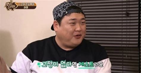 맛있는 녀석들 김준현의 먹방 선언문 그간 먹방은 준비운동 불과