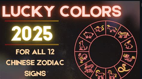 2025 Lucky Colors For Chinese Zodiac Signs (Best To Worst)