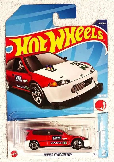 Honda Civic Custom | Model Cars | hobbyDB