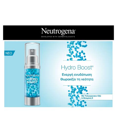 Neutrogena Hydro Boost Supercharged Serum Ml Wecare