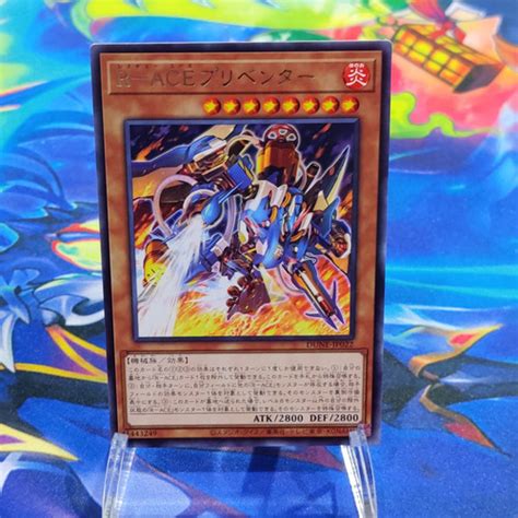 Jual Rescue ACE Preventer DUNE JP022 Yu Gi Oh OCG JP Jepang Kota