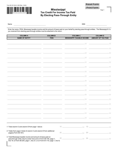 Form 80 161 Fill Out Sign Online And Download Fillable Pdf