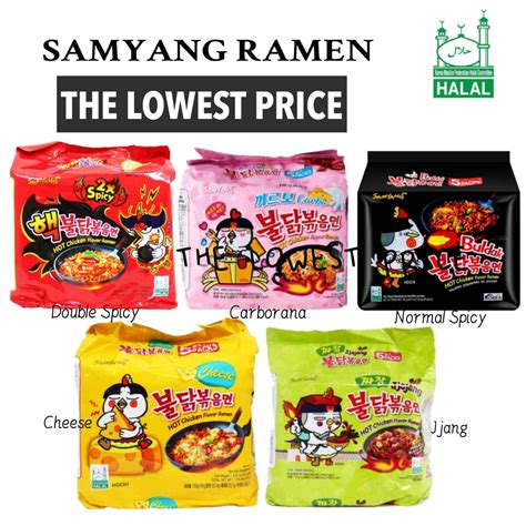 [halal] Samyang Hot Chicken Ramen Carbonara Normal Spicy Double Spicy Jjajang Cheese