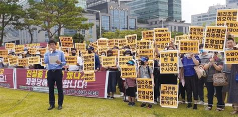 ‘복마전 지역주택조합 정부는 뒷짐만 미래한국 Weekly