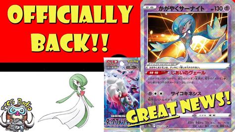 Radiant Gardevoir Swsh11 Lost Origin Pokemon