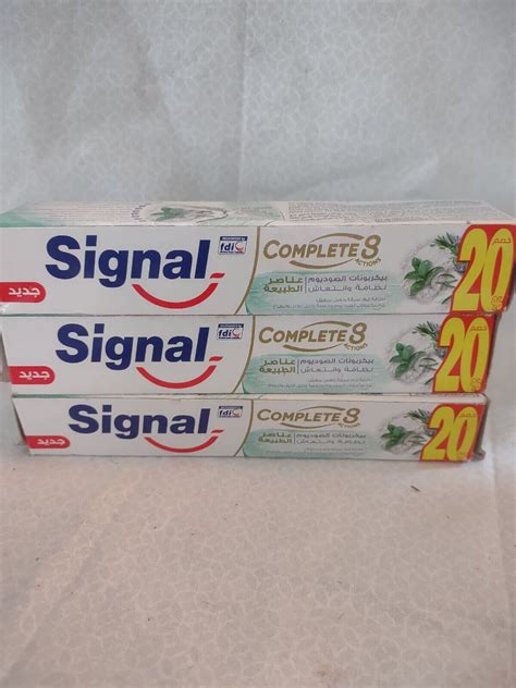 Signal Toothpaste Complete 8 Baking Soda 3PK 50ml Each NEW FREE