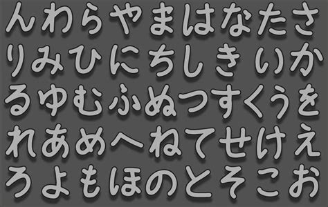 Japanese Symbols Copy And Paste