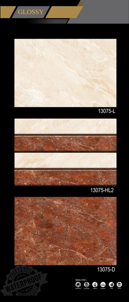 Ceramic Cream Vitrified Glossy Tile Thickness 6 8 Mm Size