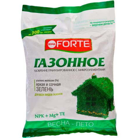 Удобрение гранулированное с минкроэлементами газонное, 4,5 кг. купить в ...