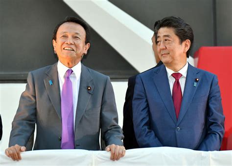 麻生太郎氏と安倍晋三氏が仲良しなのは親戚関係にあったから？家系図で調査！｜ソロモンnews