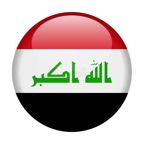 Iraq Flag Vector Round Icon Stock Illustration Illustration Of Label