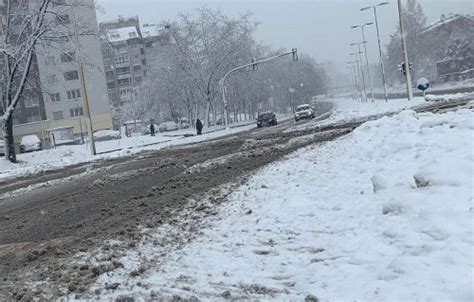 Izdato Narand Asto Upozorenje Za Gra Ane Bih Tuzlainfo Ba