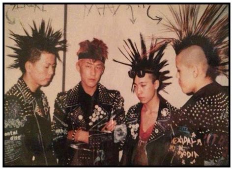 Hardcore Punk Japanese Hardcore Punk Bands From The S