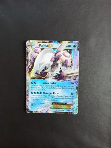 CARTE POKÉMON PALKIA EX 31 122 Rupture Turbo FR EUR 9 90 PicClick FR