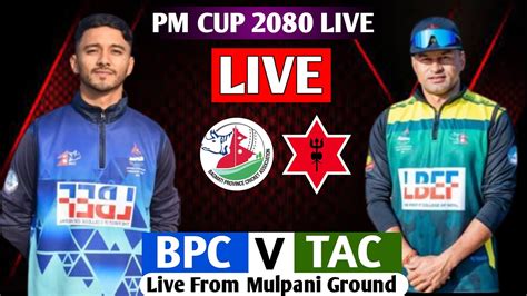 PM CUP TRIBHUWAN ARMY VS BAGMATI KARNALI VS LUMBINI PM CUP 2080