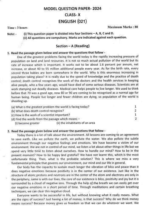 Uk Board 10th English Model Paper 2024 Download Class 10 English