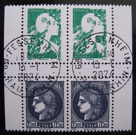 Timbre De France Marianne De L Avenir Bloc De Oblit R Eur