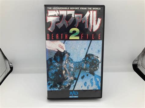 Yahoo オークション VHS ビデオ デスファイル 2 FILE 2 V Rプ