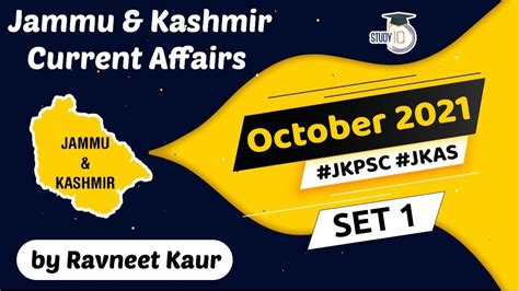 Jammu And Kashmir Current Affairs October For J K Civil Services