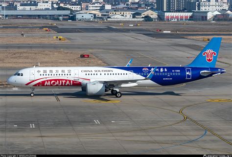 B 1088 China Southern Airlines Airbus A321 271N Photo By MINXUAN ZHANG