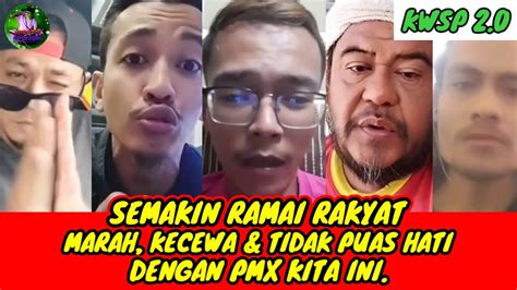 ISU KWSP SEMAKIN RAMAI RAKYAT YANG MARAH KECEWA TIDAK PUAS HATI