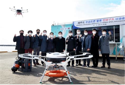 Doosan Mobility Innovation Successfully Demonstrated A Hydrogen Drone Marine Lifesaving Flight