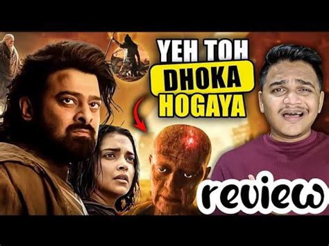 Kalki Movie Review Hit Or Flop Kalki Box Office Kalki Recor