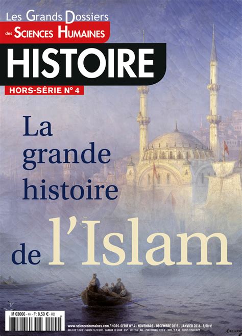 Qu Est Ce Que La Philosophie Islamique