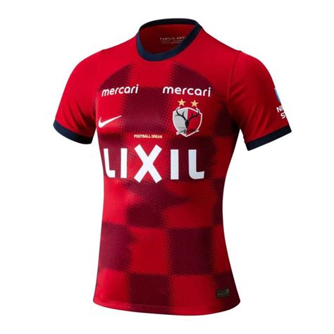 Maillot Kashima Antlers Domicile Foot Soccer Pro