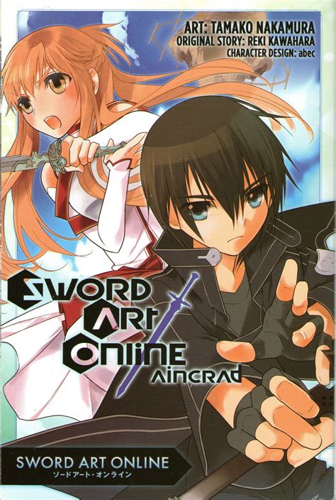 Sword Art Online Aincrad Omnibus By Tamako Nakamura Goodreads