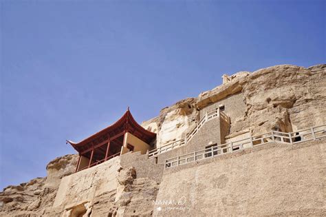 GanSu DunHuang Mogao Caves - China ChengDu Tours, Chengdu Panda Volunteer Program