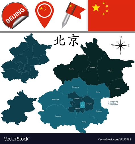 Map Of Beijing Districts