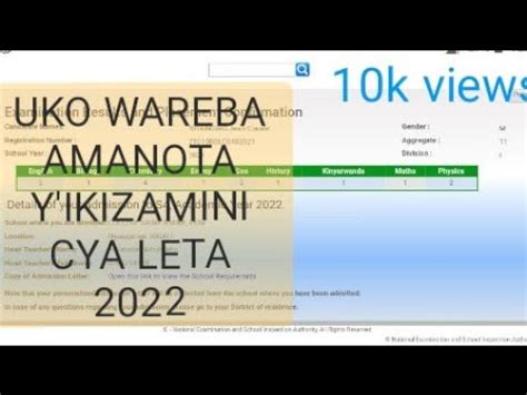 Uko Wareba Amanota Yikizamini Cya Leta 2022 Nasa National Examination