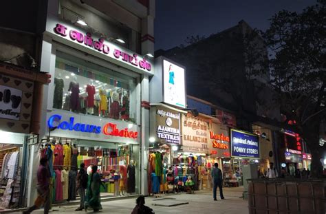 p   pondy bazar panagal park blogchatteratoz sirimiri