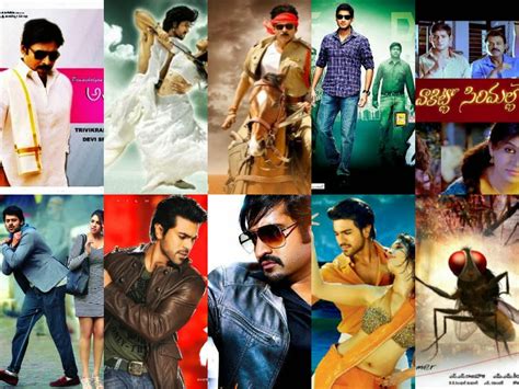 Telugu Hit Flop Movies List