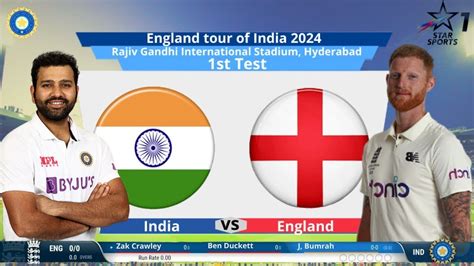 🔴 Live India Vs England 1st Test Live Cricket Score Commentary