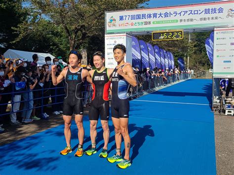 Triathlon Japan 日本トライアスロン連合 On Twitter 📣速報📣 【いちご一会とちぎ国体トライアスロン競技】 成年