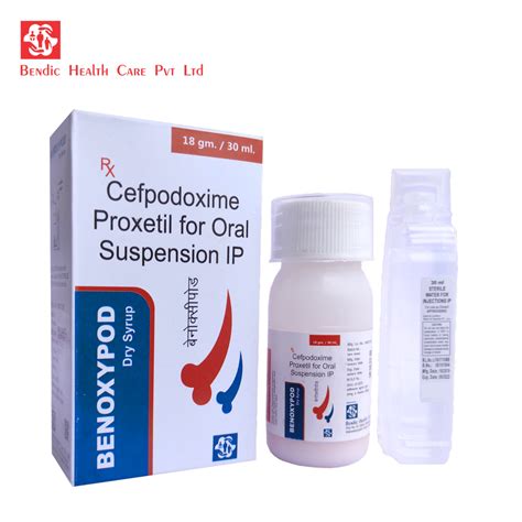 Cefpodoxime Proxetil Oral Suspension Ip Prescription Treatment Peadiatric At Rs 59 Bottle In