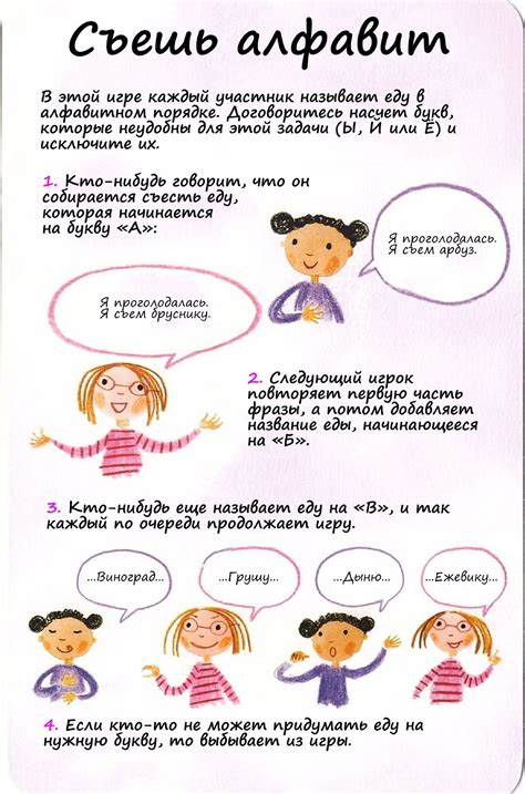 Чем занять ребенка в дороге на машине | Аналогий нет