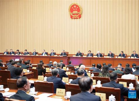 China S Top Legislature Concludes Standing Committee Session Xinhua