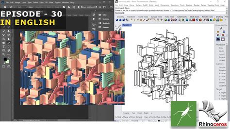 Rhino 3D Architectural Tutorial Series Ep 30 Real Buildings Into