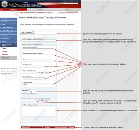 How To Fill DS 160 Form For US Visa A Step By Step Guide 48 OFF