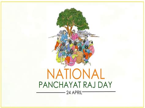 National Panchayati Raj Day - Chanakya Mandal Online