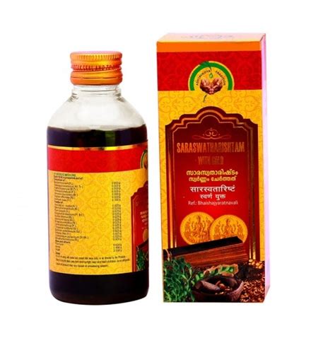 Buy Alternate Medicine And Healthcare Products Online Vaidyaratnam