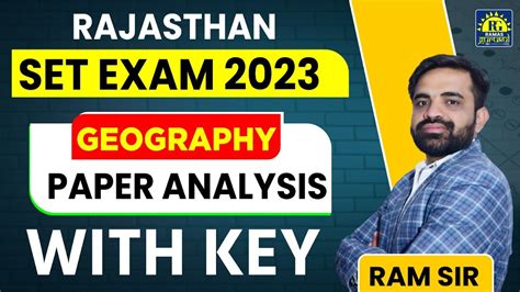 RAJASTHAN SET 2023 ANSWER KEY GEOGRAPHY SET 2023 DETAILED